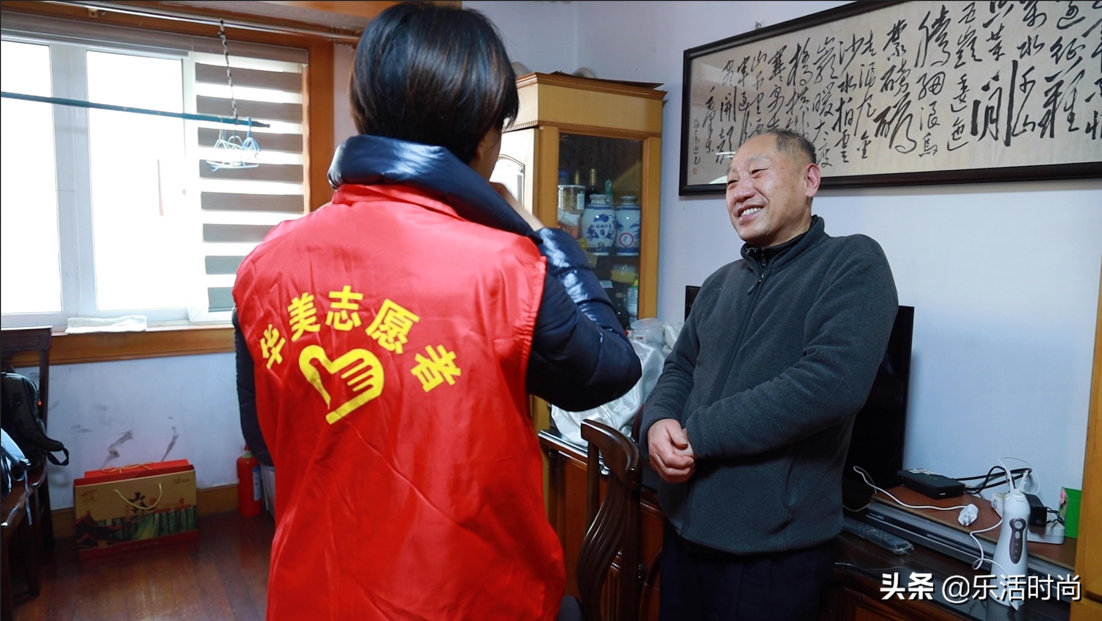 蓝天下的至爱24届慈善晚会,蓝天下的至爱2016