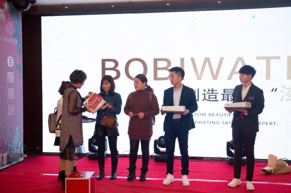 创造最美“滋”己波碧水年终答谢会·贵州毕节站圆满落幕