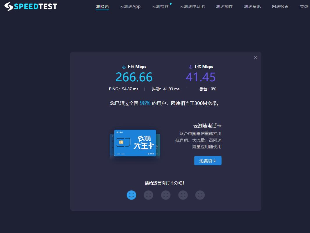 无线网卡先机,挑选无线网卡