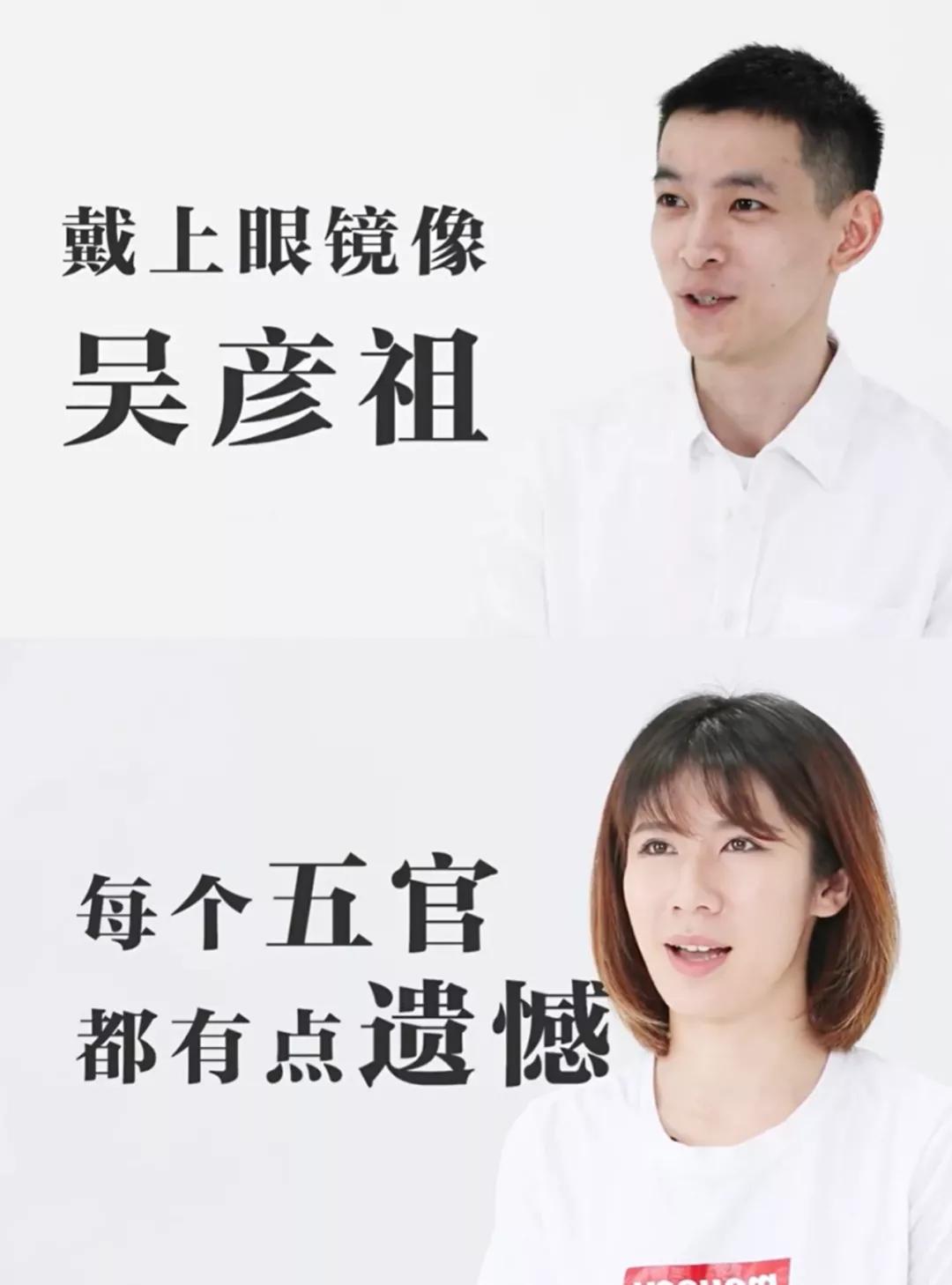 恢复原厂设置，都改不掉这些男性的蜜汁自信