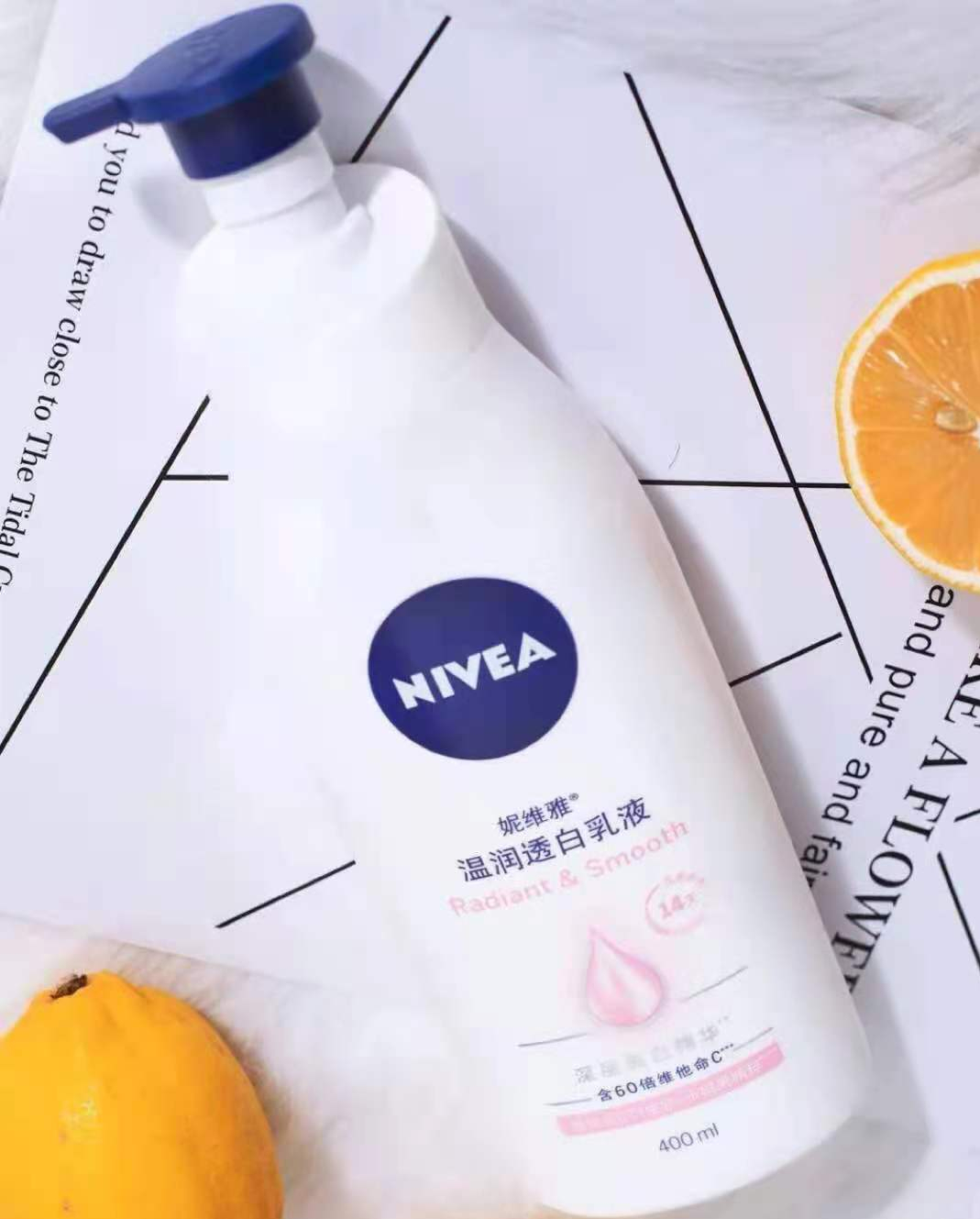 olay美白身体乳哪一款最好,olay身体乳美白哪一款最好