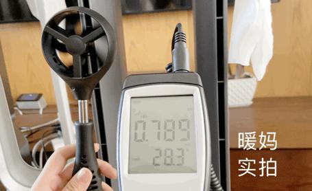 我买的电风扇,我买的风扇