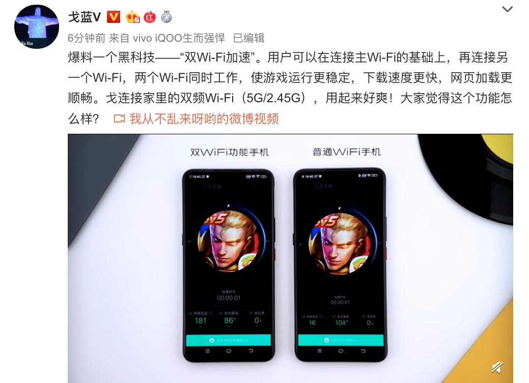 同时连接两个wifi网络加速,同时连接网线和wifi提升网速