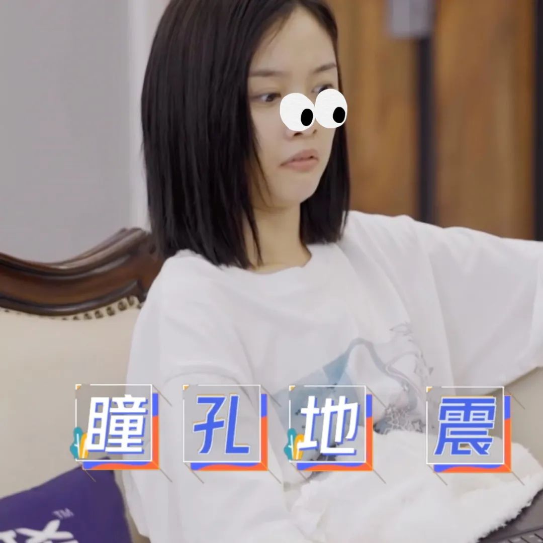 娱乐圈离谱谣言大赏,盘点娱乐圈里难以置信的明星言论