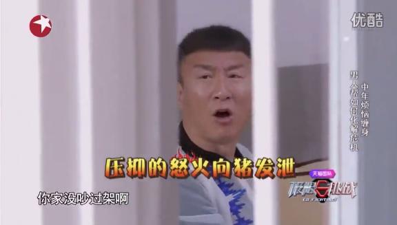 中年危机怎么提前到来,中年危机感突然而来