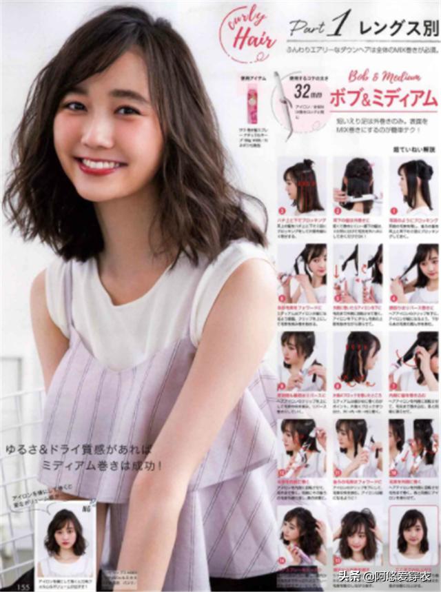 女士40岁留什么头发显得年轻,40岁女人要选哪一种头发更好看