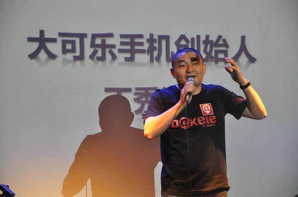 曾经很火但现在消失的手机品牌,手机十大消失品牌排行