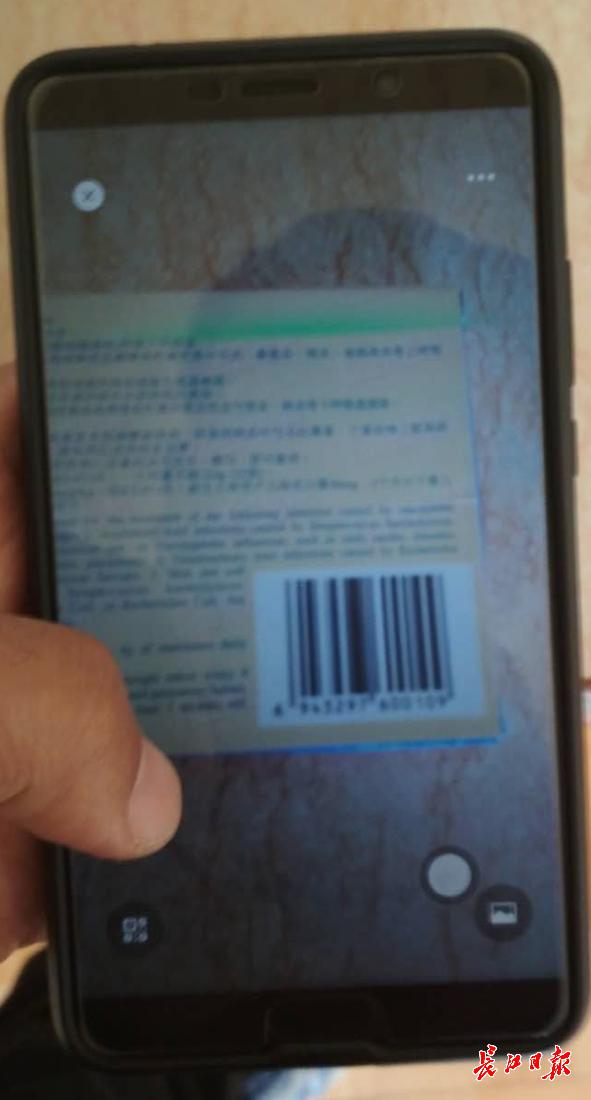 武汉市药械集中带量采购平台,武汉药械集中带量采购平台