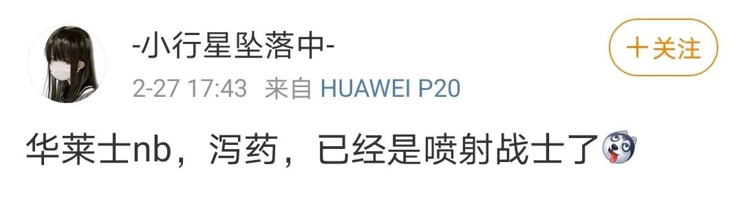 华莱士炸鸡是辣的吗,华莱士炸鸡用的什么牌子的