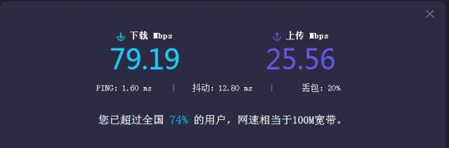 win7系统限制,win7系统网速被限制是为什么