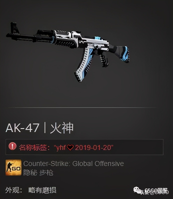 盘点csgo顶级皮肤,Csgo皮肤详细解说