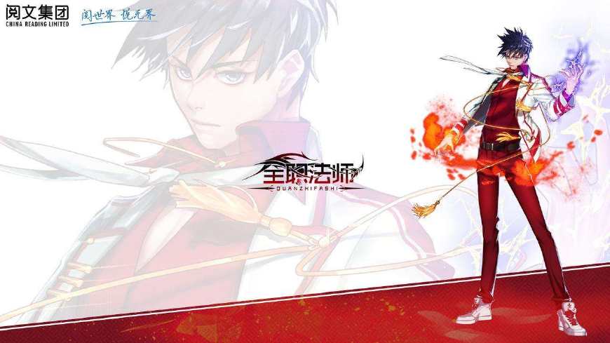 值得推荐的十本好看的小说,几本当前很火人气很高的小说