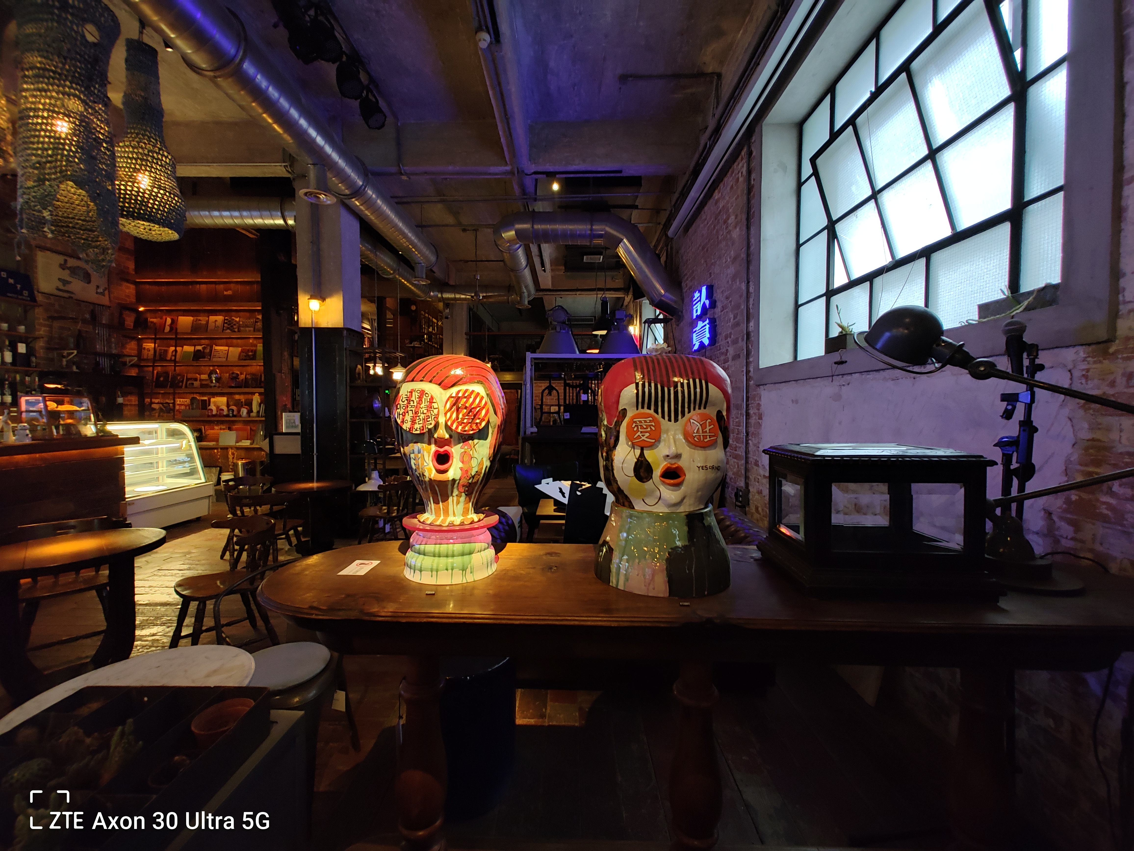 中兴axon30ultra和努比亚z30pro,中兴axon30ultra对比魅族18pro