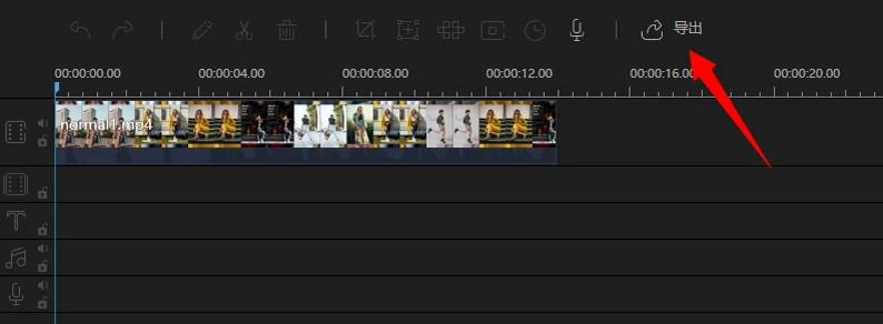 视频旋转180度教程,教你如何简单旋转