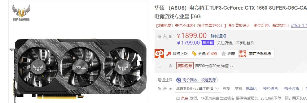 显卡为什么有那么多品牌,显卡什么品牌好价格便宜