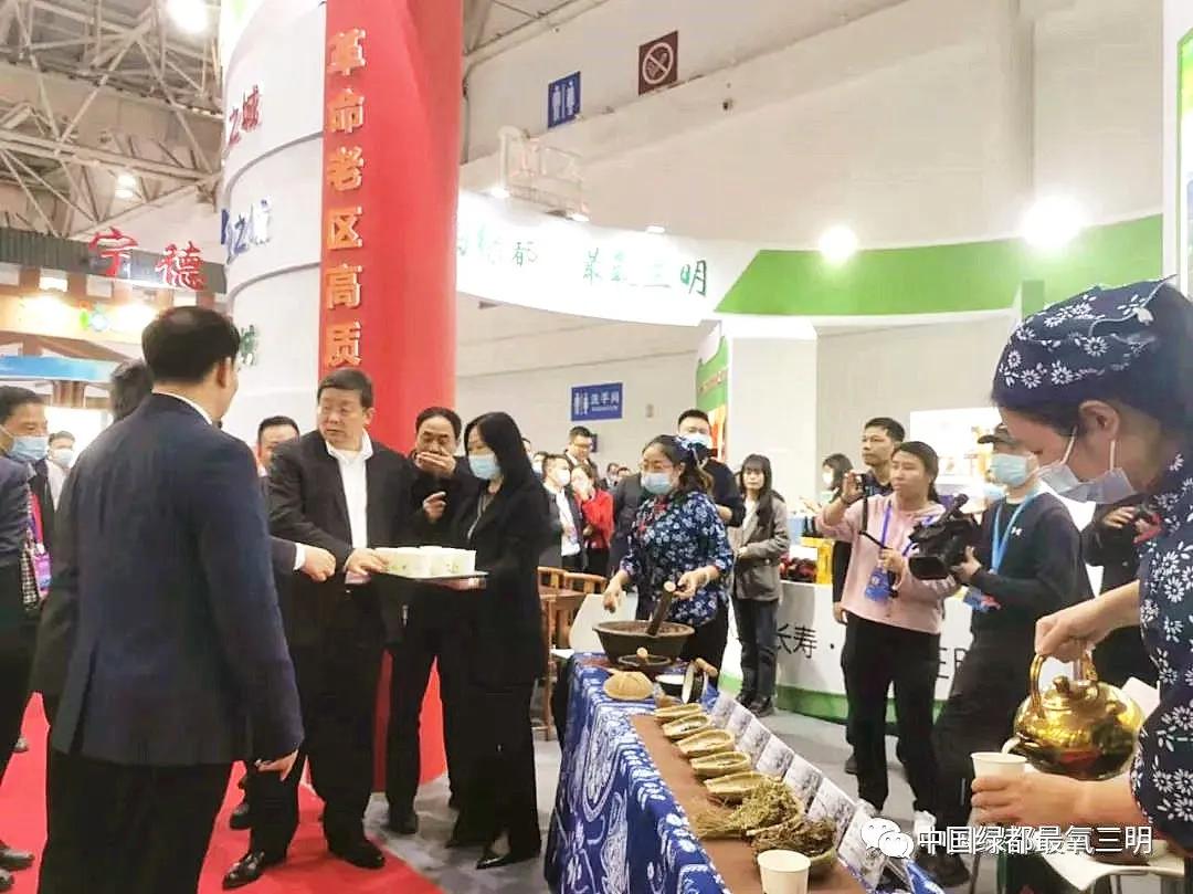 福建三明2022年展会图片,福建三明大型活动演出