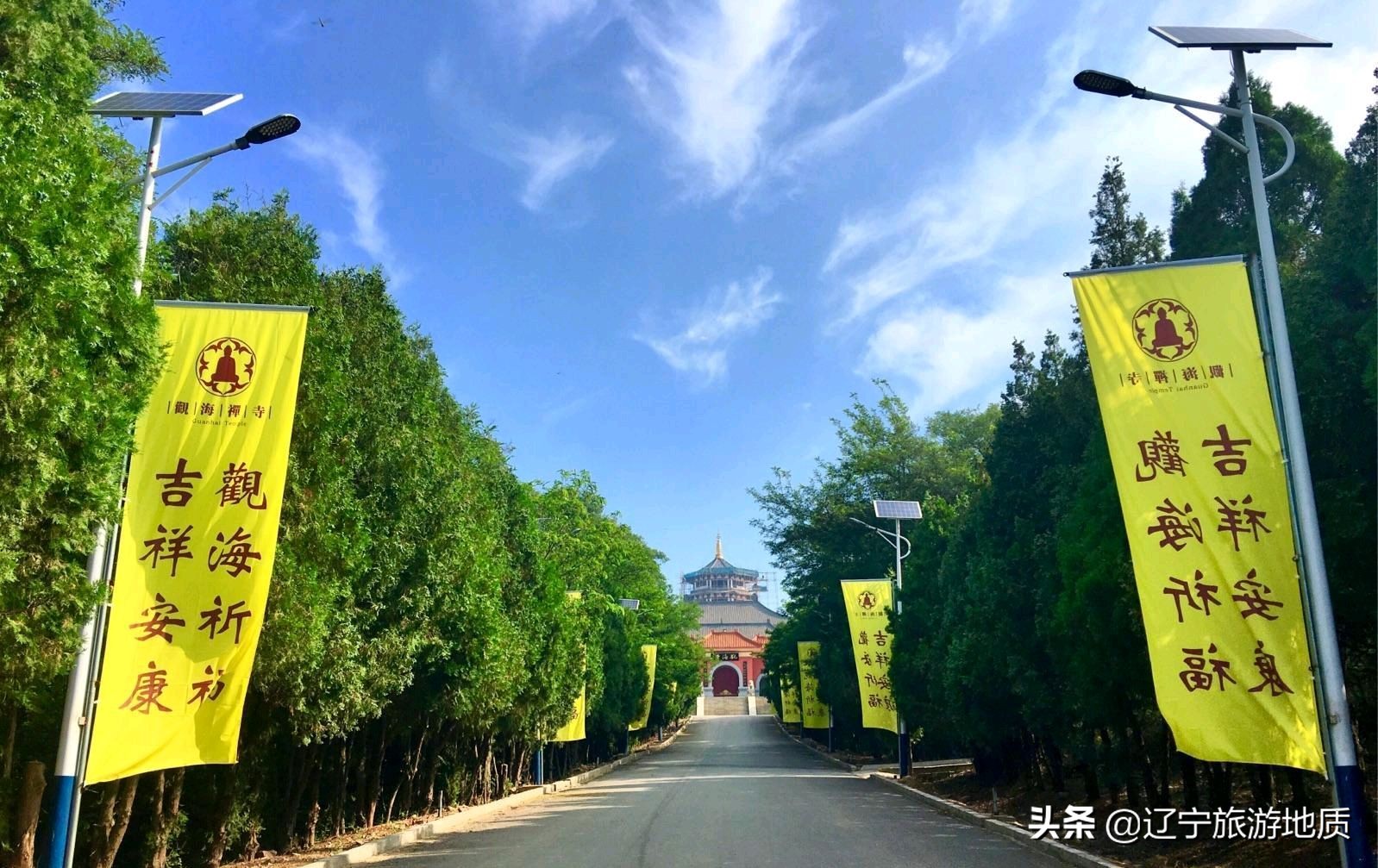 瓦房店市仙浴湾镇观海寺,瓦房店观海寺路线