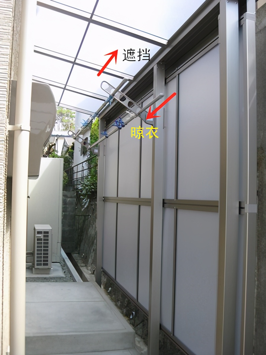 日本遮丑晾衣区设计,阳台搭建晾衣棚