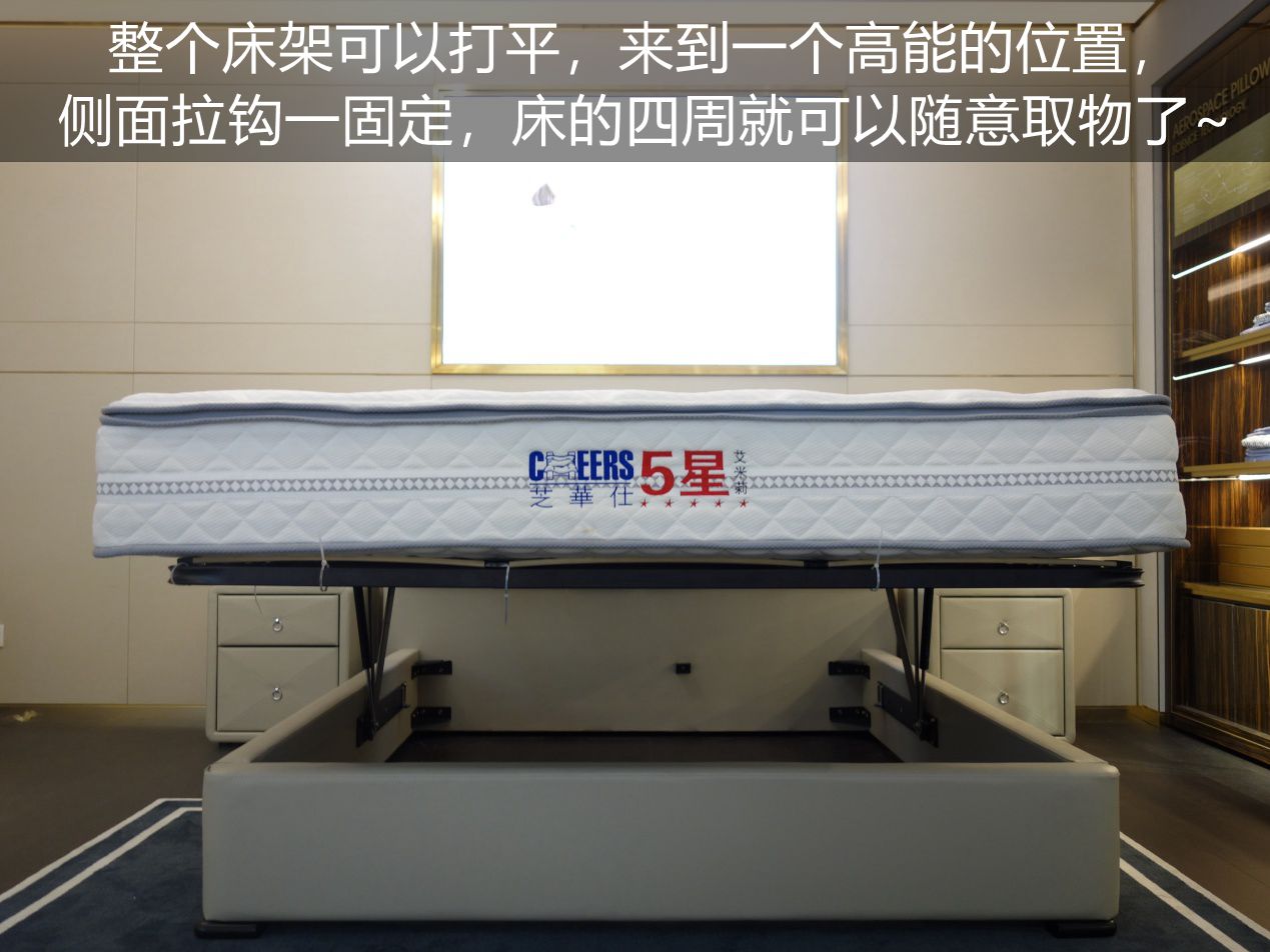 芝华仕安加拉床垫测评,芝华仕5星床垫棕垫拆解测评