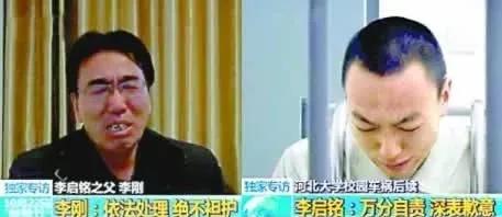 今日往事,今日往事完整版