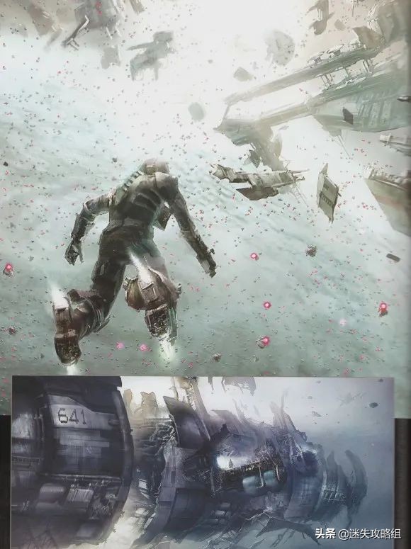 ea死亡空间剧情,ea死亡空间重制版