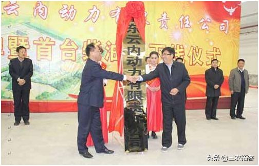 云内动力现状,云内动力解析