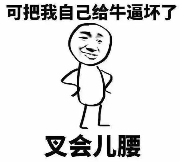 夏天大姨妈来了吃什么凉快,大姨妈保持哪里暖和比较好