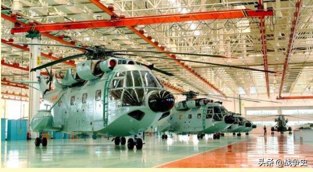 昌河直18重型直升机,首架直升机