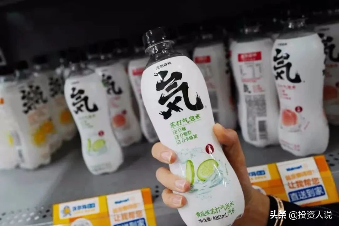 唐彬森元气破局,元气森林老板唐彬森