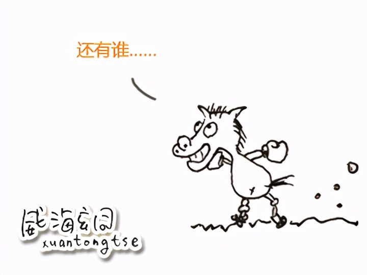 威海滚装船到天津,威海滚装船爆炸