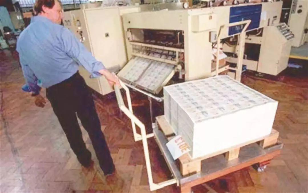 最大印钞厂破产,中国最大的印钞厂在哪里现在