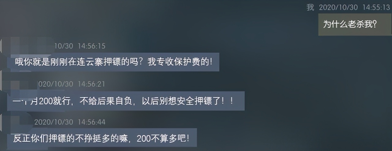 网游搬砖收入排行,网游搬砖稳定出金推荐