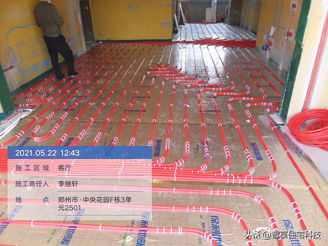 中央花园城f区03号户型,中央花园城f区121平装修