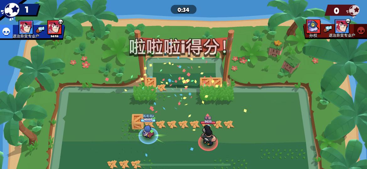 荒野乱斗国服100星,荒野乱斗肝帝