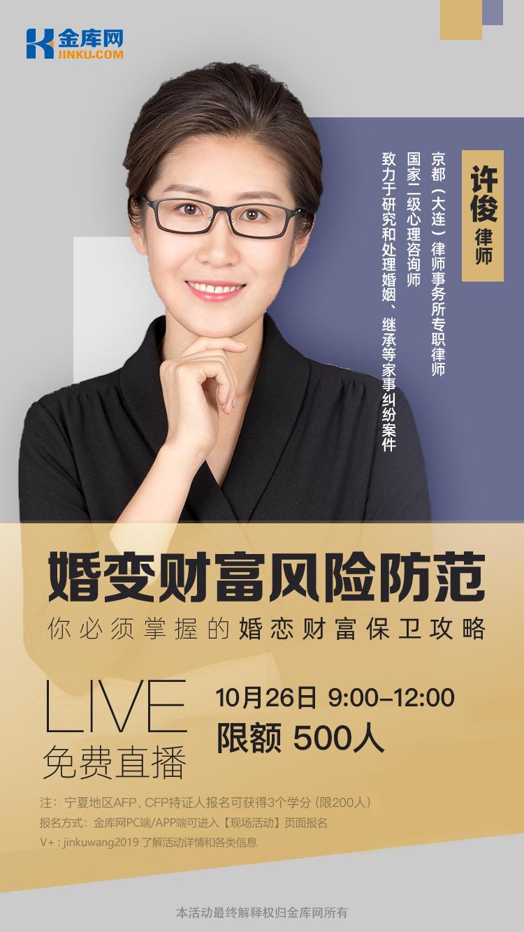 结构性存款和保本理财,结构性存款是保本理财吗