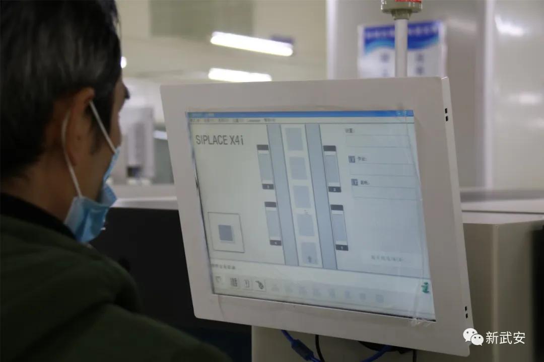 武安银泰,武安市银泰中心