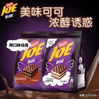 100元购物车推荐,100元钱买零食填满小推车