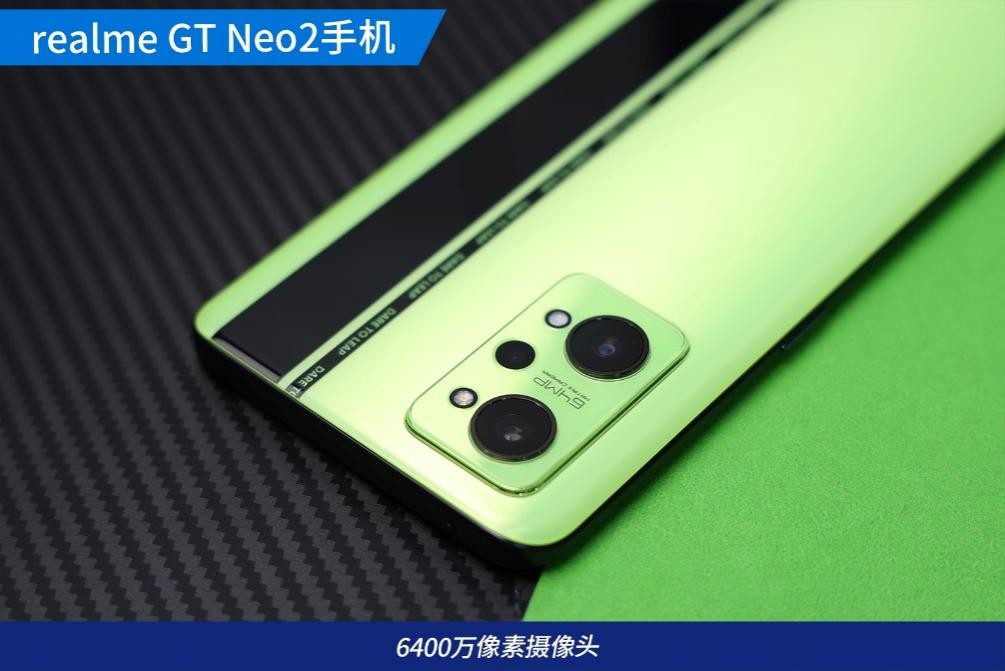 realmegt2对比iqooneo5s,realme真我gtneo2上手体验