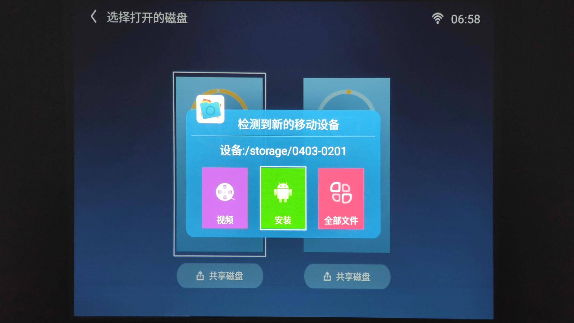 明基投影仪e320和e500对比评测,明基e520投影仪深度评测