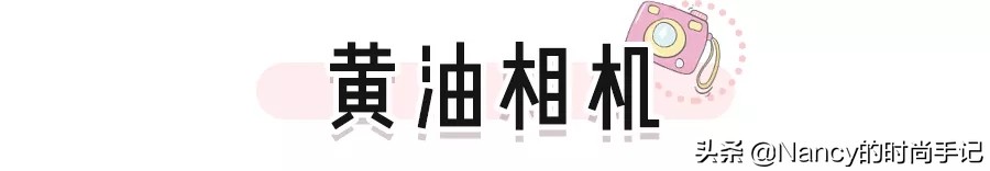 出片率100%的Plog教程，欧阳娜娜真会玩