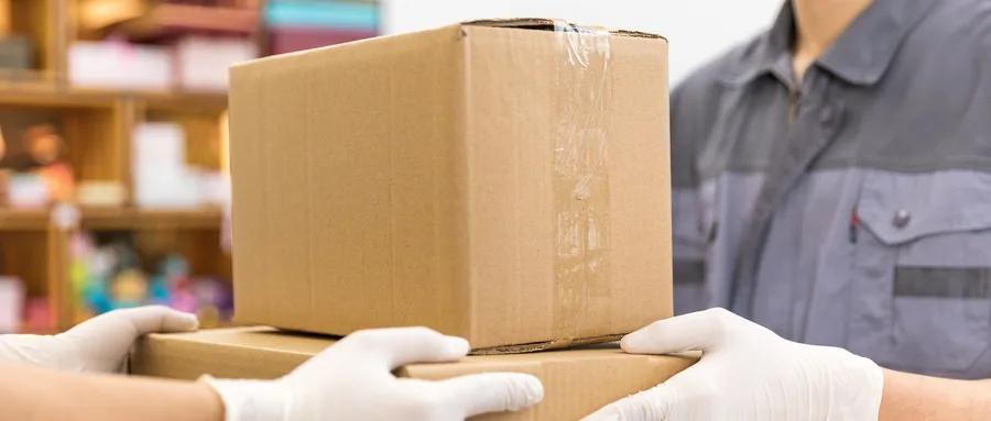 双十一尾款注意事项,双十一尾款付后想退货