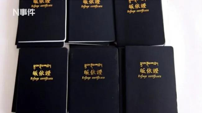 活佛济公画皮片段,活佛济公画皮剧情