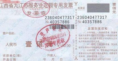 想要中彩票也要先去买彩票,想靠买彩票少走30年弯路