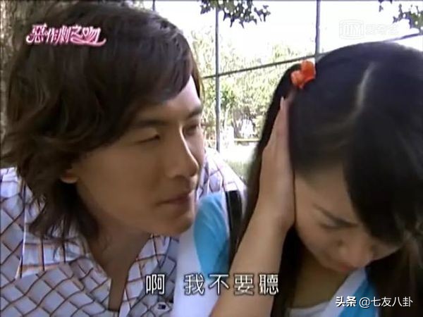 江直树有多爱,江直树到底渣不渣