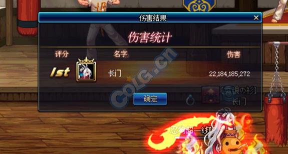 dnf忍者35技能怎么用,dnf忍者95技能怎么秒炸