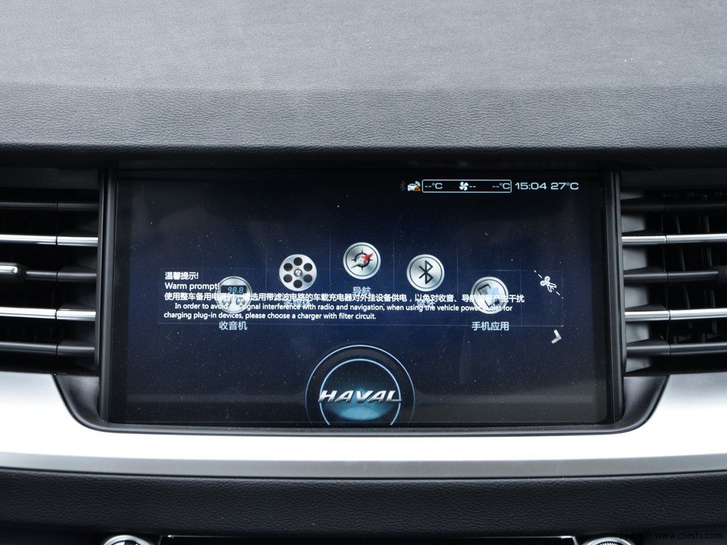 哈弗h6销量高为什么二手车少,哈弗h6为什么价格不高配置不低