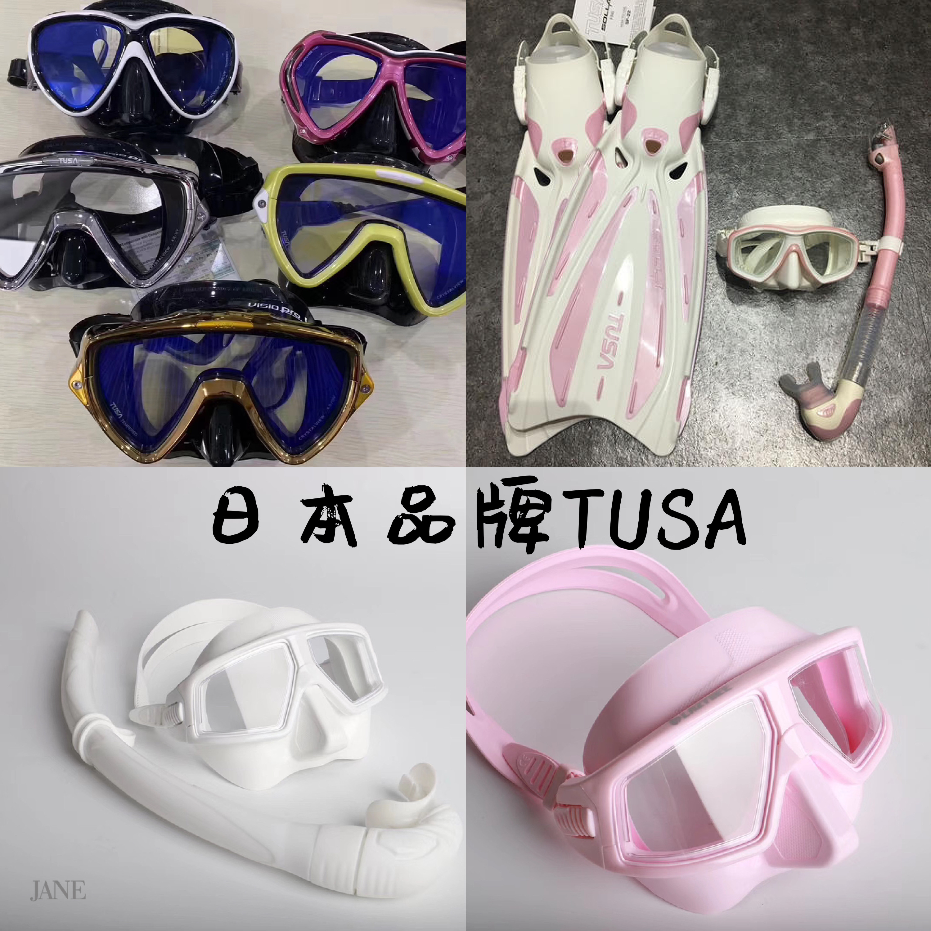 潜15米潜水需要哪些装备,买潜水装备需要注意什么