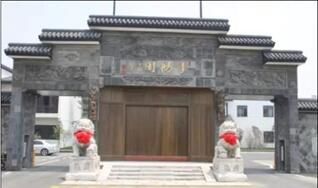 紫玉金砂紫砂壶泡茶视频,紫玉金砂紫砂壶什么寓意