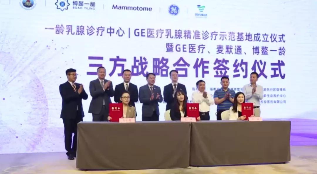 女性做两癌筛查前可以吃饭喝水吗,女性绝经后有必要做两癌筛查吗