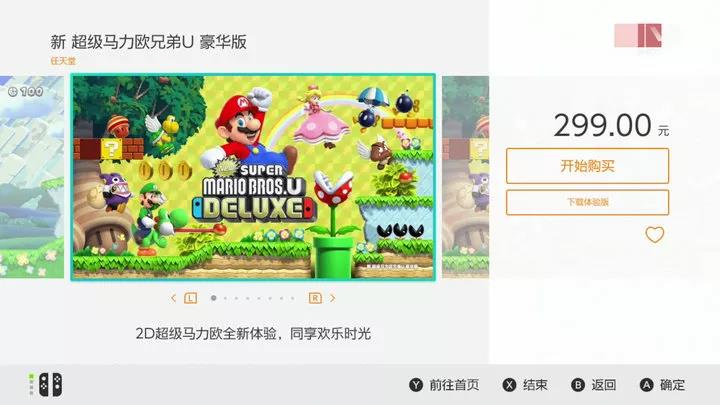 国行版switch究竟值不值得买,国行switch值得买吗